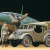 Tamiya 1/48 Mitsubishi Ki-46 III 100 & Type 95 Kurogane