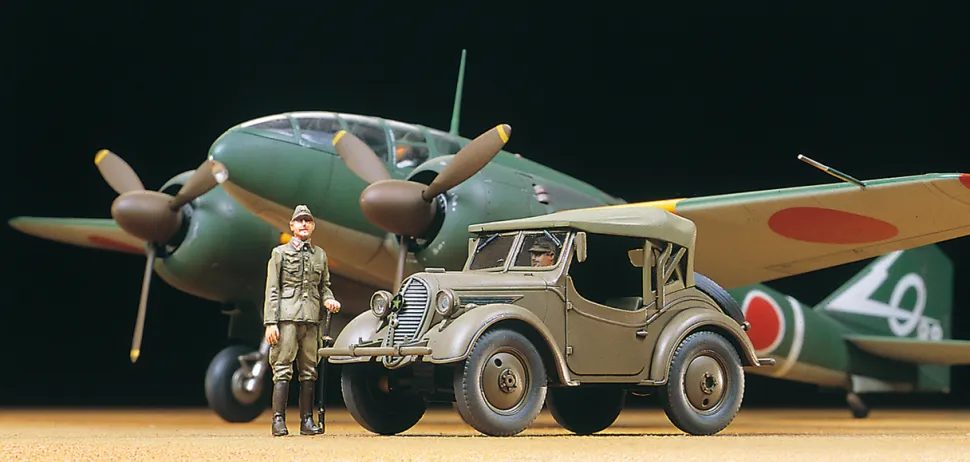 Tamiya 1/48 Mitsubishi Ki-46 III 100 & Type 95 Kurogane