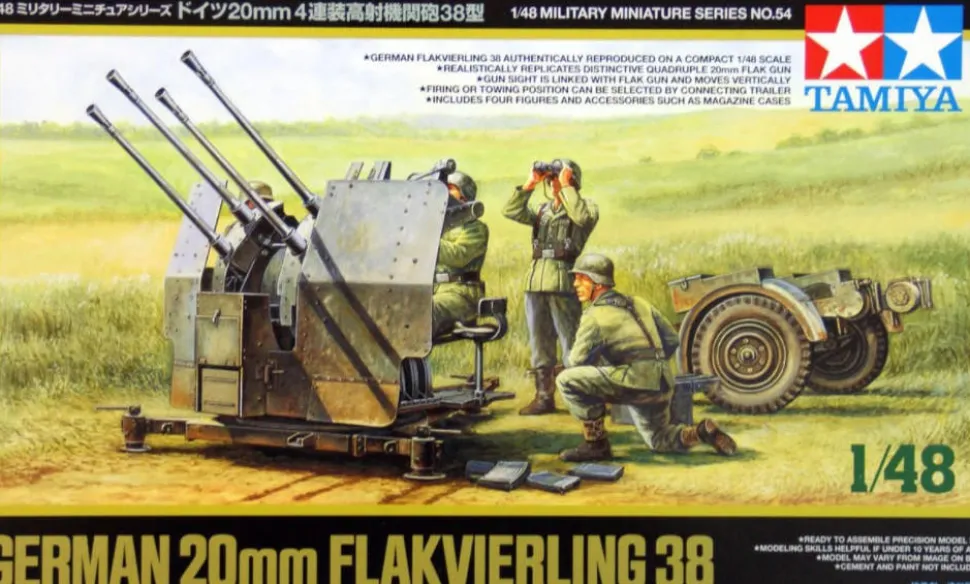 Tamiya 1/48 20mm Flakvierling 38