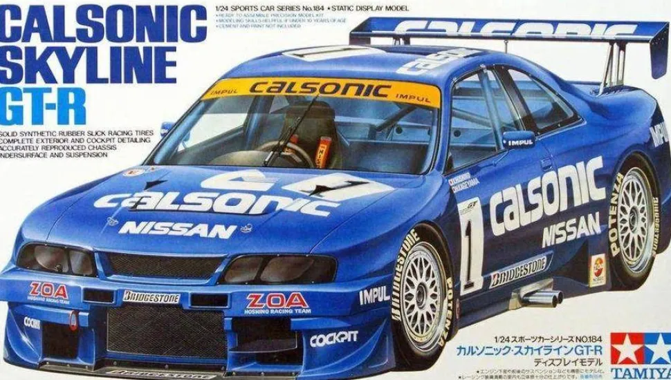 Tamiya 1/24 Nissan Skyline GT-R R33 Calsonic