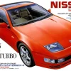 Tamiya 1/24 Nissan 300ZX Turbo