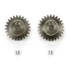 Tamiya Pinion Gear Set 24T/25T RC Spare Part