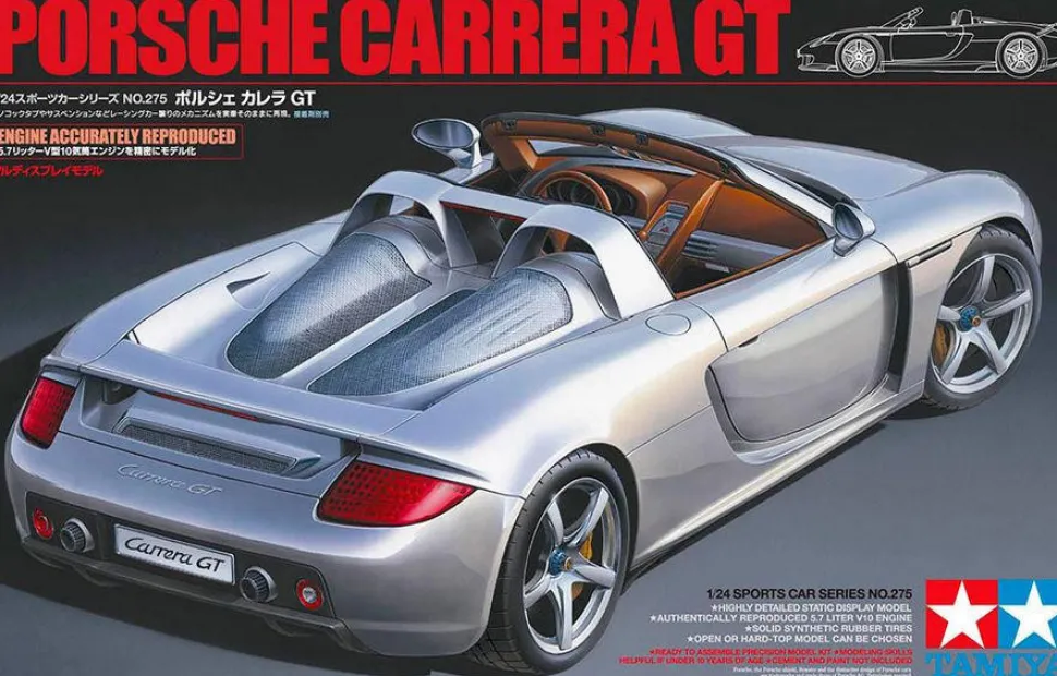Tamiya 1/24 Porsche Carrera GT