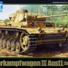 Tamiya 1/48 Pz.Kpfw.III Ausf.L Panzer III