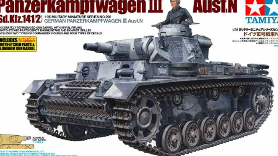 Tamiya 1/35 Pz.Kpfw.III Ausf.N Panzer III