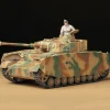 Tamiya 1/35 Pz.Kpfw.IV Ausf.H Panzer IV Early Production