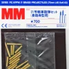 Tamiya 1/35 Pz.Kpfw.IV Panzer IV 7.5cm L48 KwK 40 Brass Projectiles