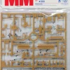 Tamiya 1/35 Pz.Kpfw.IV Panzer IV Vehicle Equipment