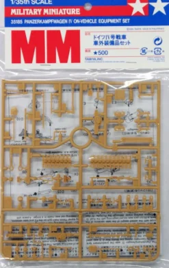 Tamiya 1/35 Pz.Kpfw.IV Panzer IV Vehicle Equipment