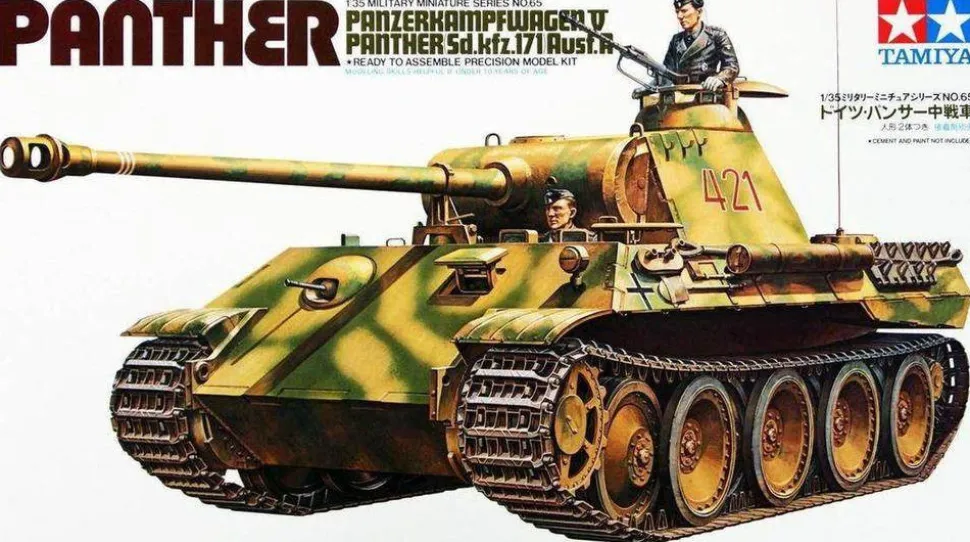 Tamiya 1/35 Pz.Kpfw.V Ausf.A Panther