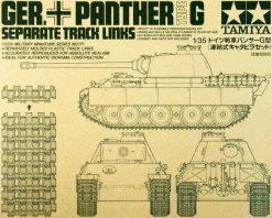 Tamiya 1/35 Pz.Kpfw.V Panther Separate Track Links Set