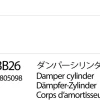 Tamiya RC Cylinder Bag Bruiser/Hornet (X2)