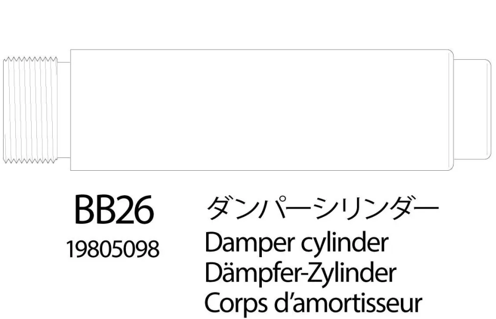 Tamiya RC Cylinder Bag Bruiser/Hornet (X2)