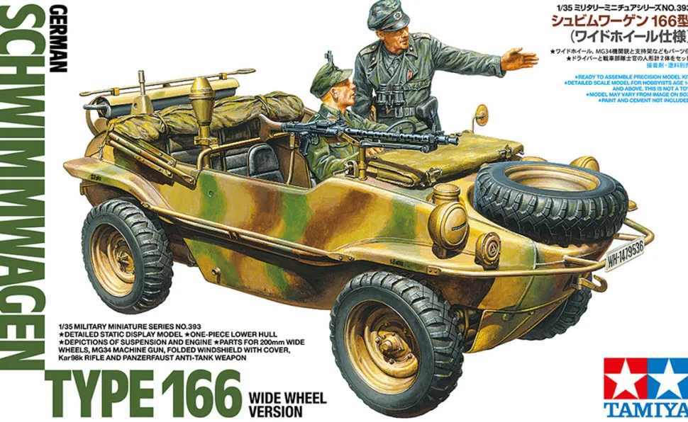 Tamiya 1/35 Schwimmwagen Type 166 (Wide Wheel Version)