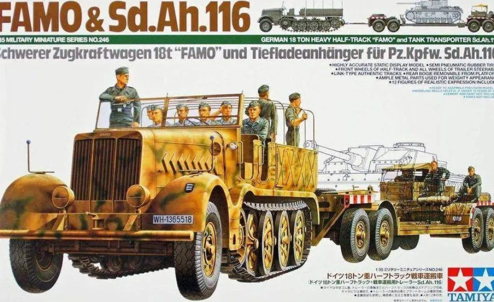 Tamiya 1/35 Sd.Ah.116 Famo Tank Transporter