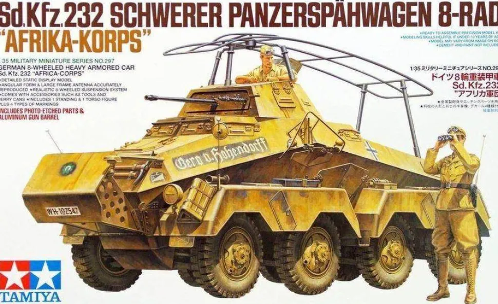 Tamiya 1/35 Sd.Kfz.232 Africa Corps