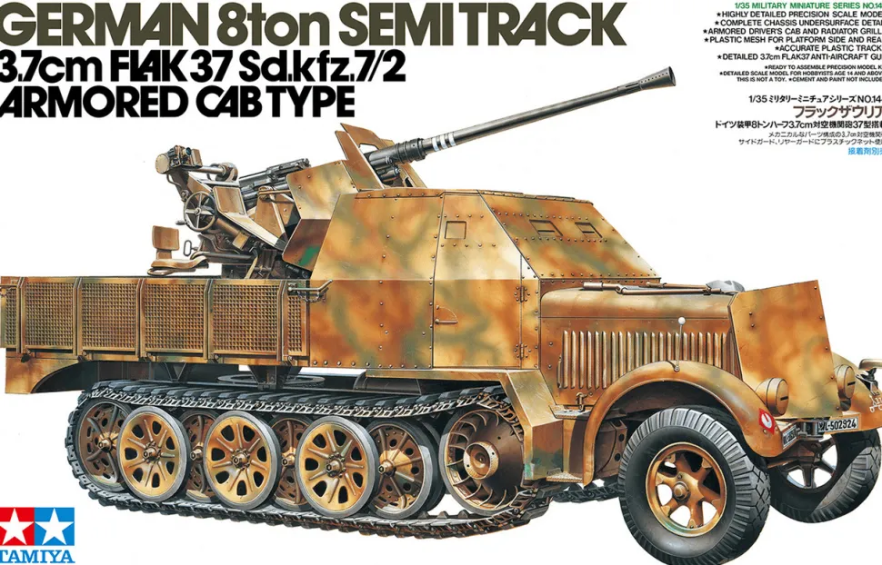 Tamiya 1/35 Sd.Kfz.7/2 Flak 37 8 ton Half-track with Armoured Cab
