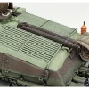 Tamiya 1/35 SOMUA S35