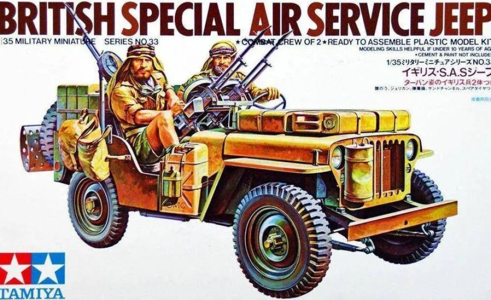 Tamiya 1/35 Special Air Service Jeep