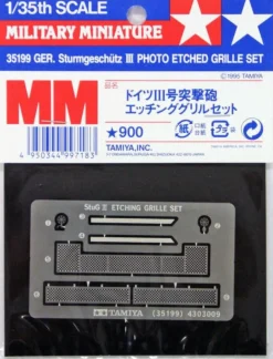 Tamiya 1/35 Sturmgeschutz III Photo-Etched Grilles Set
