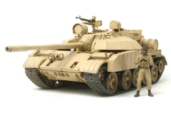 Tamiya 1/35 T-55 Enigma (Iraqi)