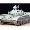 Tamiya 1/35 T-72M1 MBT