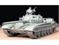 Tamiya 1/35 T-72M1 MBT