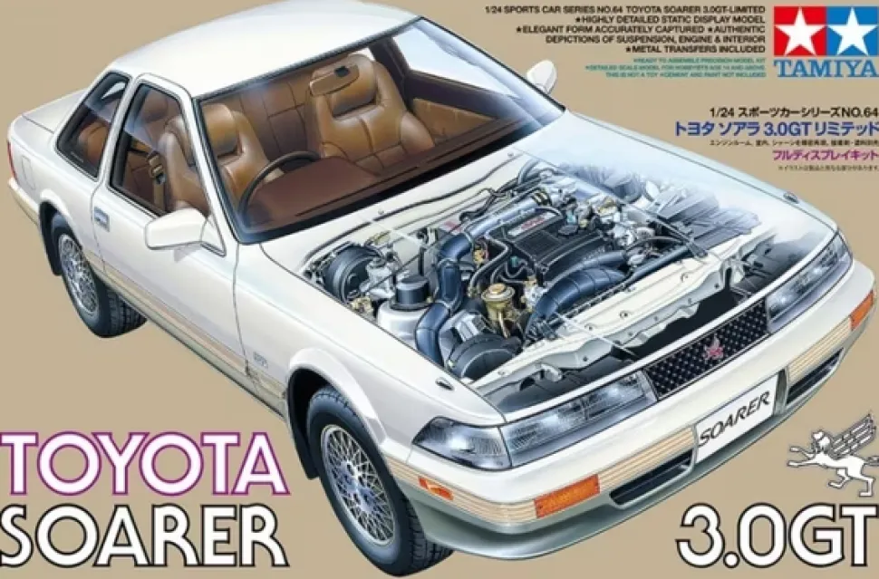 Tamiya 1/24 Toyota Soarer 3.0GT Limited Edition
