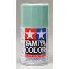 Tamiya TS-60 Gloss Pearl Green Acrylic Spray Paint