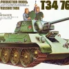Tamiya 1/35 T-34/76 Tank 1943