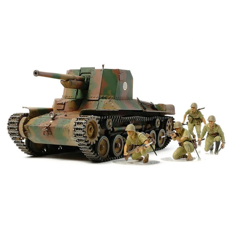 Tamiya 1/35 Type 1 SPG with Crew