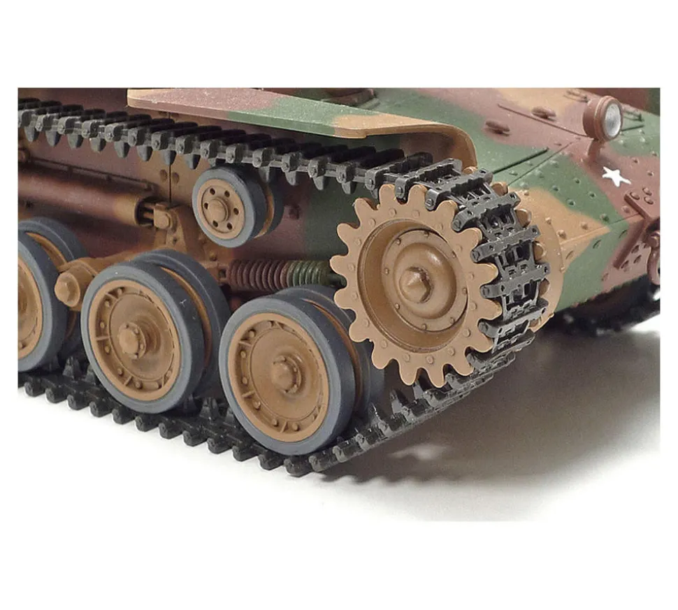 Tamiya 1/35 Type 1 SPG with Crew