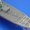 Tamiya 1/350 USS Missouri BB-63 1991