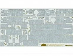 Tamiya 1/48 Zimmerit Coating Sheet Tiger