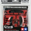 Tamiya 1/24 Z Power Wing Parts