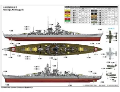 Trumpeter 1/200 German Battleship Gneisenau